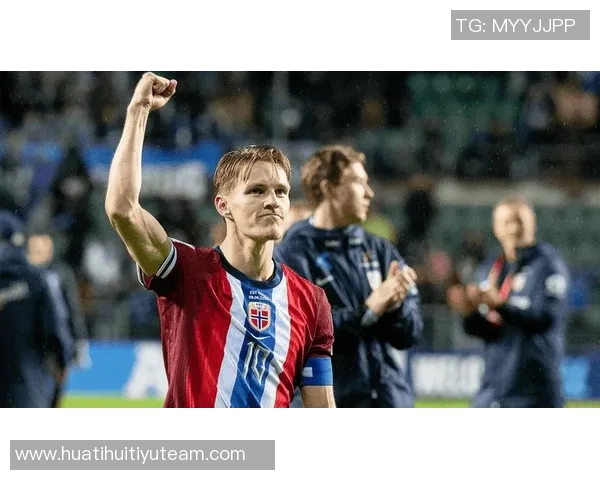 厄德高在欧洲世预赛中表现卓越助攻最多创造机会第二多